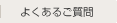 �褯���뤴����