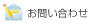 ���䤤��碌