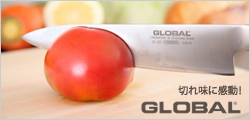 ��˾��GLOBAL���٤��ޤ�����