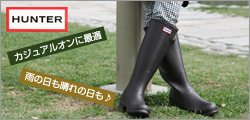 ��͵���HUNTER������ڤˢ�