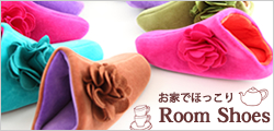 ���ȤǤۤä���롼�ॷ�塼����
