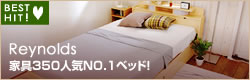 �ȶ�350�͵�NO.1�٥åɡ�