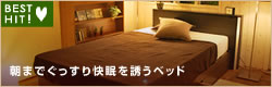 ī�ޤǤ��ä��ꡢ���Ϥ褤̲���ɤ���