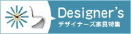 �ǥ����ʡ����ȶ��ý�