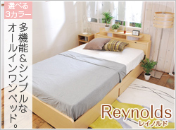 �ȶ�350�͵�NO.1�٥åɡ�