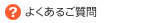 �褯���뤴����