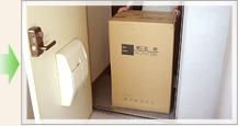 Step1:Step2:テーブルの搬入成功!次はチェア!/続いて、ダイニングチェアの搬入を開始しました。