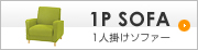 1�ͳݤ����ե���