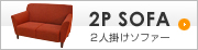 2�ͳݤ����ե���