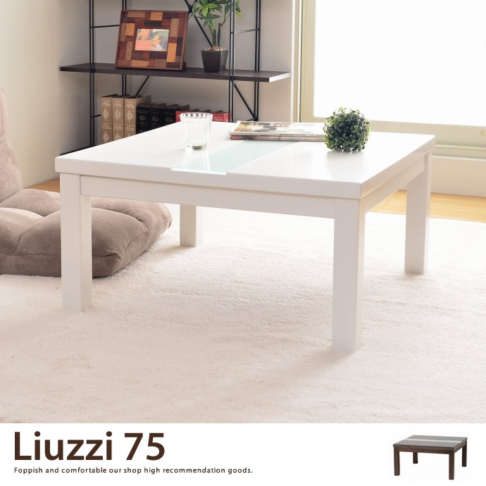 Liuzzi