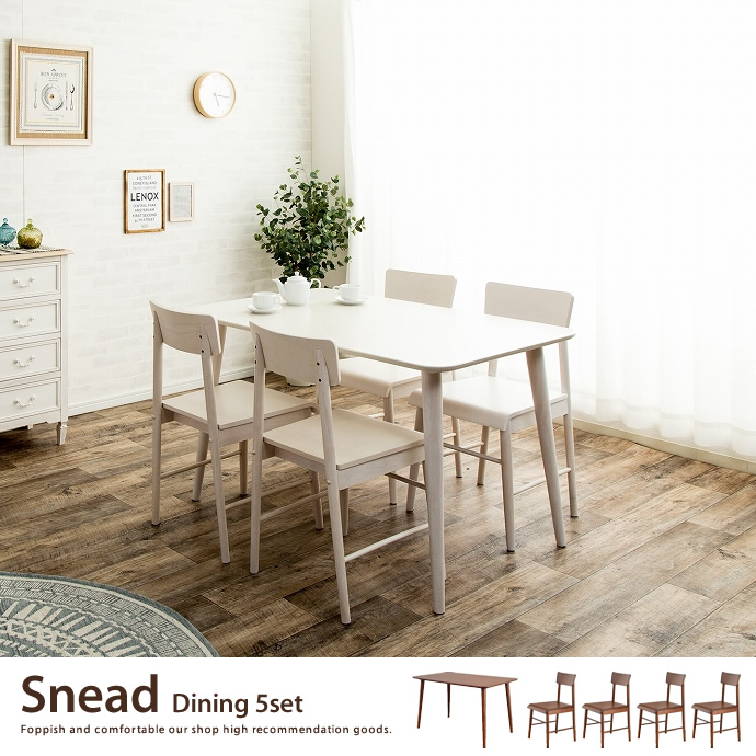 �����˥󥰥��å� SNEAD �̲�������ơ����֥饦�� �����˥�5�����åȡ�4���ѡ�