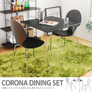 �����˥󥰥��å� CORONA�������˥�3�����åȡ�2����