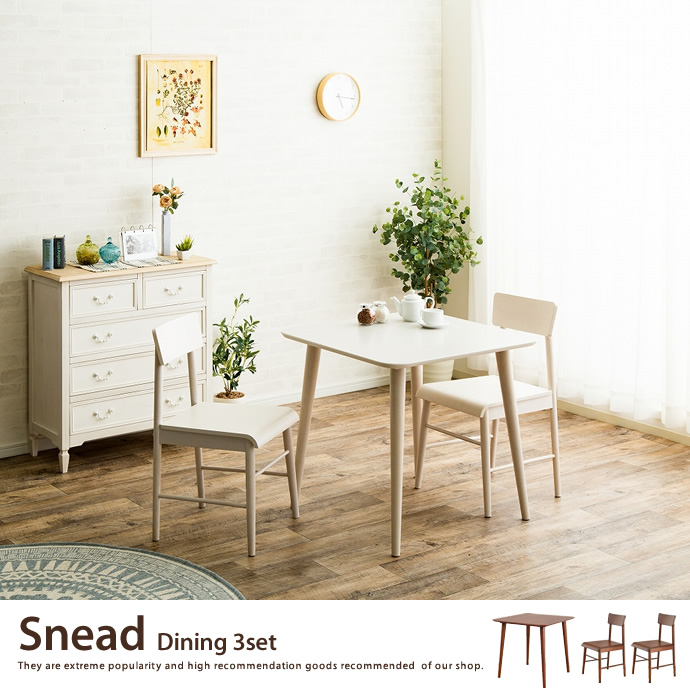 �����˥󥰥��å� SNEAD �̲�������ơ����֥饦�� �����˥�3�����åȡ�2���ѡ�