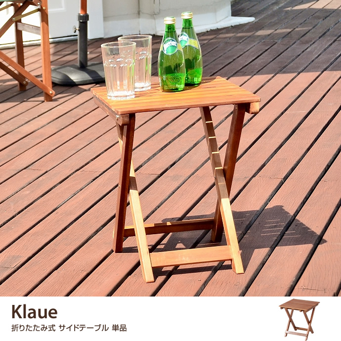 �ơ��֥� Reissue�������ɥơ��֥�