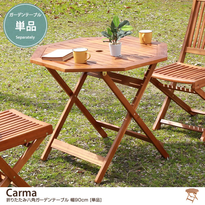 �ơ��֥� CARMA Ȭ�ѥơ��֥롡90cm