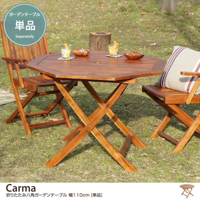 �ơ��֥� CARMA Ȭ�ѥơ��֥롡110cm
