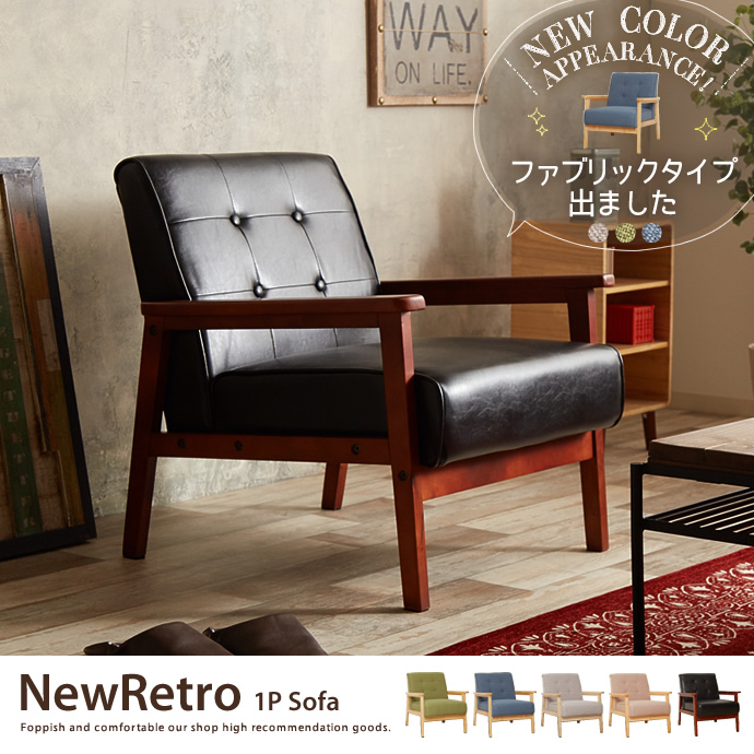 NEW RETRO ���ꥸ�ʥ� 1�ͳݤ����ե�
