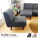 1�ͳݤ����ե��� Plain ����ץ�ʥ�����쥹1�ͳݤ����ե�