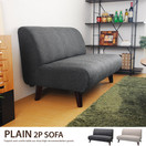 2�ͳݤ����ե��� Plain ����ץ�ʥ�����쥹2�ͳݤ����ե�