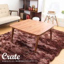 Crate 75��75 �����ĥơ��֥�