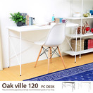 �ѥ�����ǥ��� Oak ville120