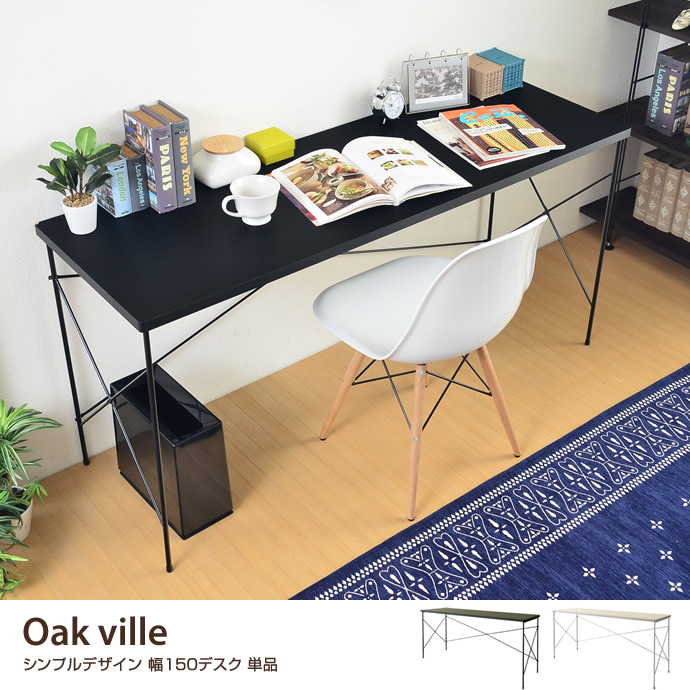 �ѥ�����ǥ��� Oak ville150