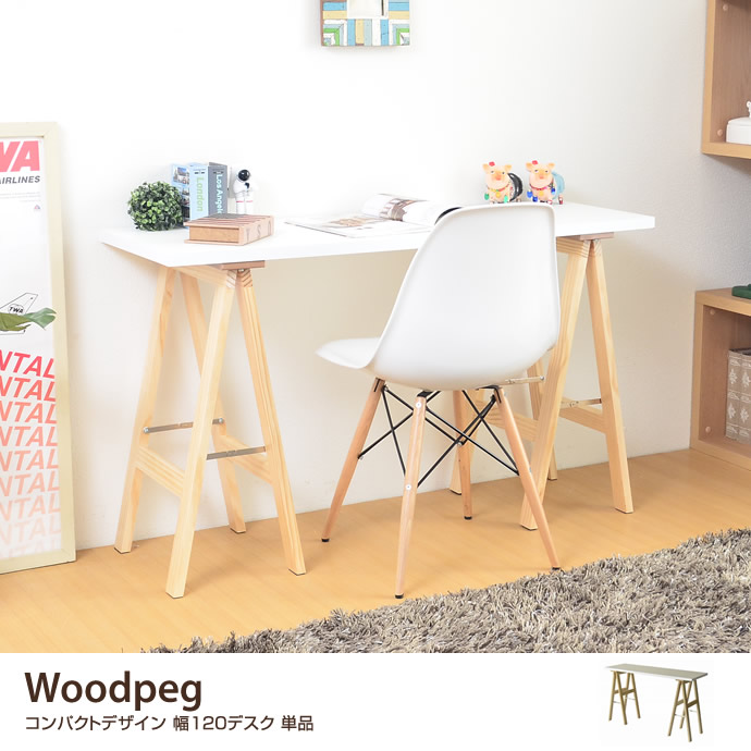 �ѥ�����ǥ��� WOODPEG