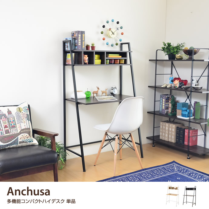 �ѥ�����ǥ��� Anchusa
