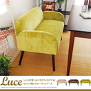 ������ LUCE 2��������
