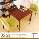 �ơ��֥� LUCE �����˥󥰥ơ��֥� ��75cm������