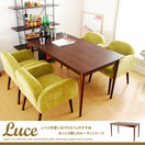 �ơ��֥� LUCE �����˥󥰥ơ��֥� ��140cm������