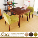 �����˥󥰥��å� LUCE �����˥󥰥��å�2���� ɪ�ݤ��ʤ�3�����å�