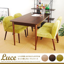�����˥󥰥��å� LUCE �����˥󥰥��å�4���� ɪ�ݤ��ʤ�5�����å�
