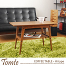 �ơ��֥� Tomte �����ҡ��ơ��֥�ʥϥ������ס�