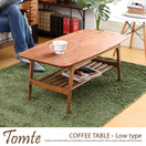 �ơ��֥� Tomte �����ҡ��ơ��֥�ʥ��������ס�