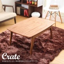 Crate 90��60 �����ĥơ��֥�