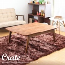 Crate 105��75 �����ĥơ��֥�