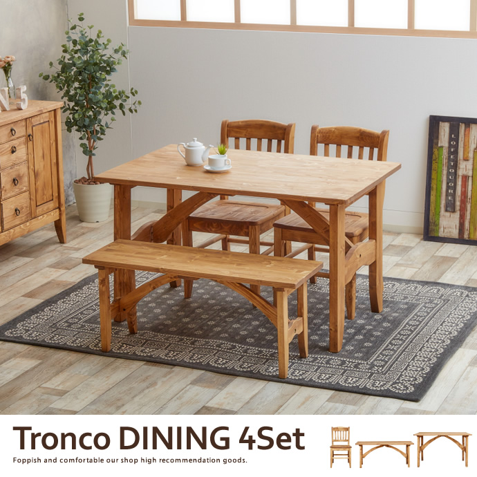 �����˥󥰥��å� Ameobi bench set