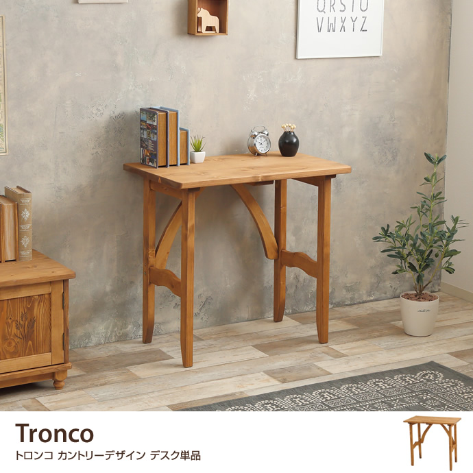 �ѥ�����ǥ��� Tronco �ѥ�����ǥ���