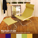 NychairX_set
