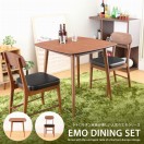 �����˥󥰥��å� emo[����]�������˥�3�����åȡ�2���ѡ�