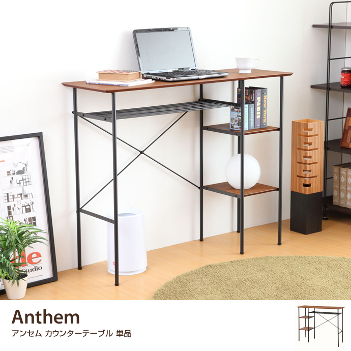 �ѥ�����ǥ��� anthem[���󥻥�]�����󥿡��ơ��֥�