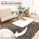 �ơ��֥� �ˡ������ҡ��ơ��֥��SHAMIDO�ס��ޤꤿ���ߥơ��֥��