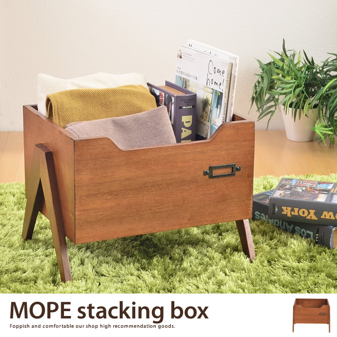 mope＞ 木製 小さいチェスト キャビネット 小物分類収納 スタッキング 