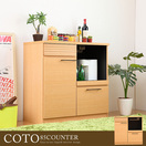 COTO85�����󥿡�