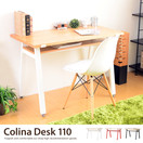 �ѥ�����ǥ��� Colina �ǥ���
