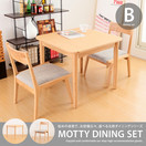 �����˥󥰥��å� Motty �����˥�3��B���åȡ�2���ѡ�