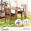 �����˥󥰥��å� Tomte �����˥�3���åȡ�2���ѡ�