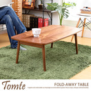 �ơ��֥� Tomte���ޤꤿ���ߥơ��֥�