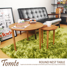 �ơ��֥� Tomte �饦��ɥͥ��ȥơ��֥�